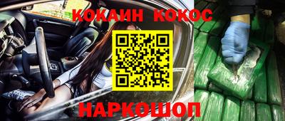 каннабис Бугуруслан