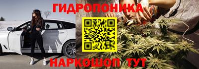 спайс Бузулук