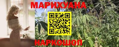 эйфоретик Будённовск