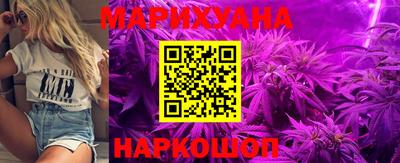 эйфоретик Будённовск